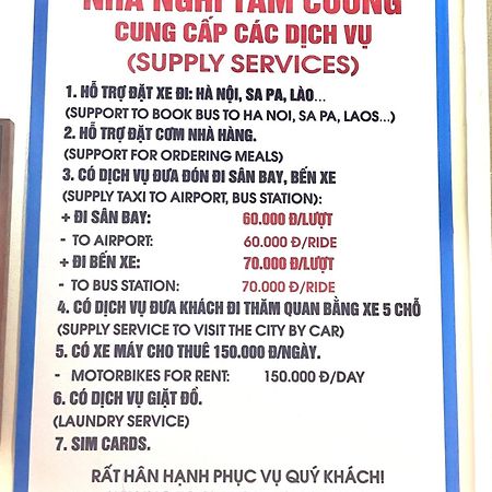 Nhà nghỉ Tâm Cường Điện Biên Phủ Ngoại thất bức ảnh