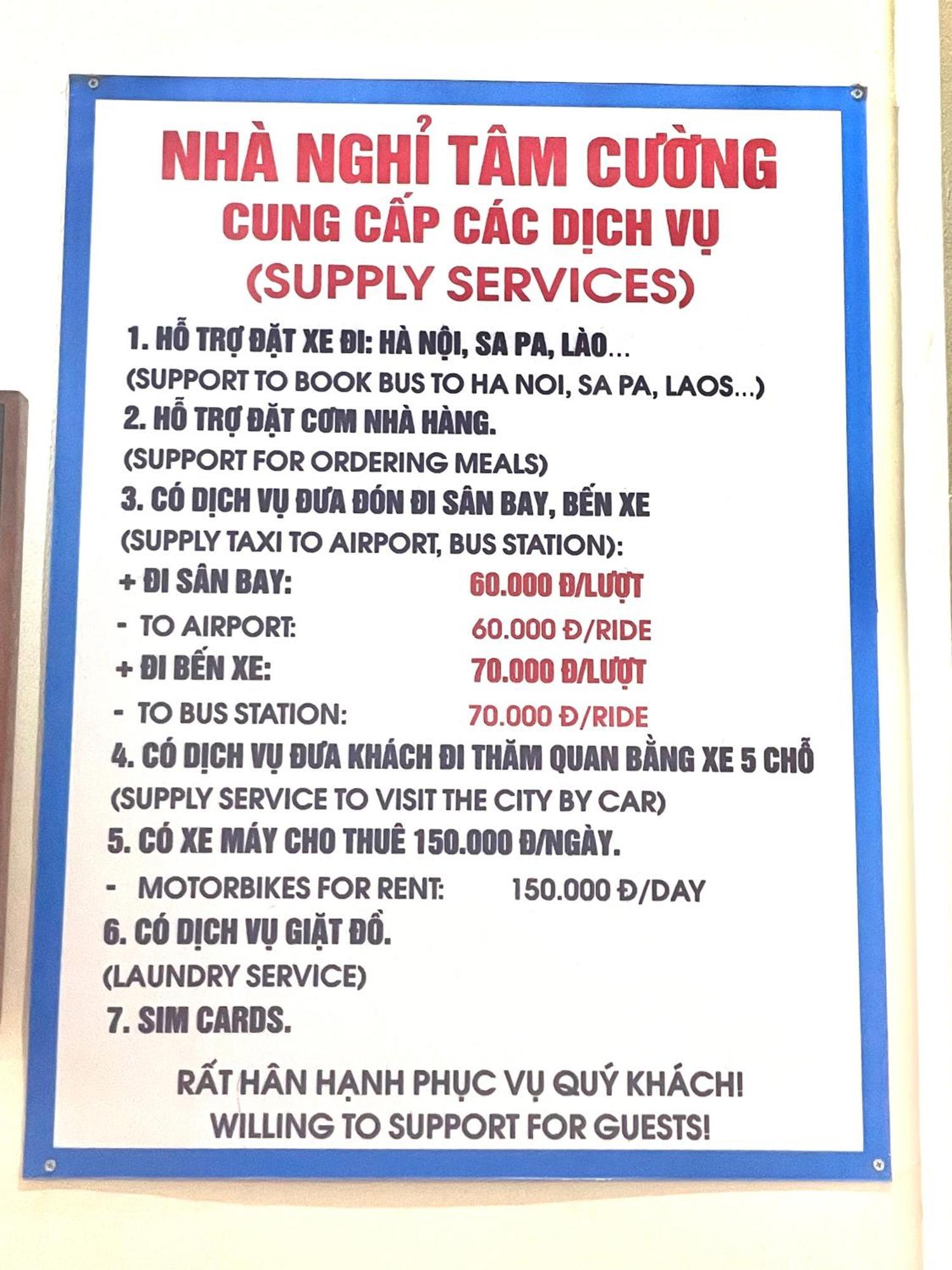 Nhà nghỉ Tâm Cường Điện Biên Phủ Ngoại thất bức ảnh